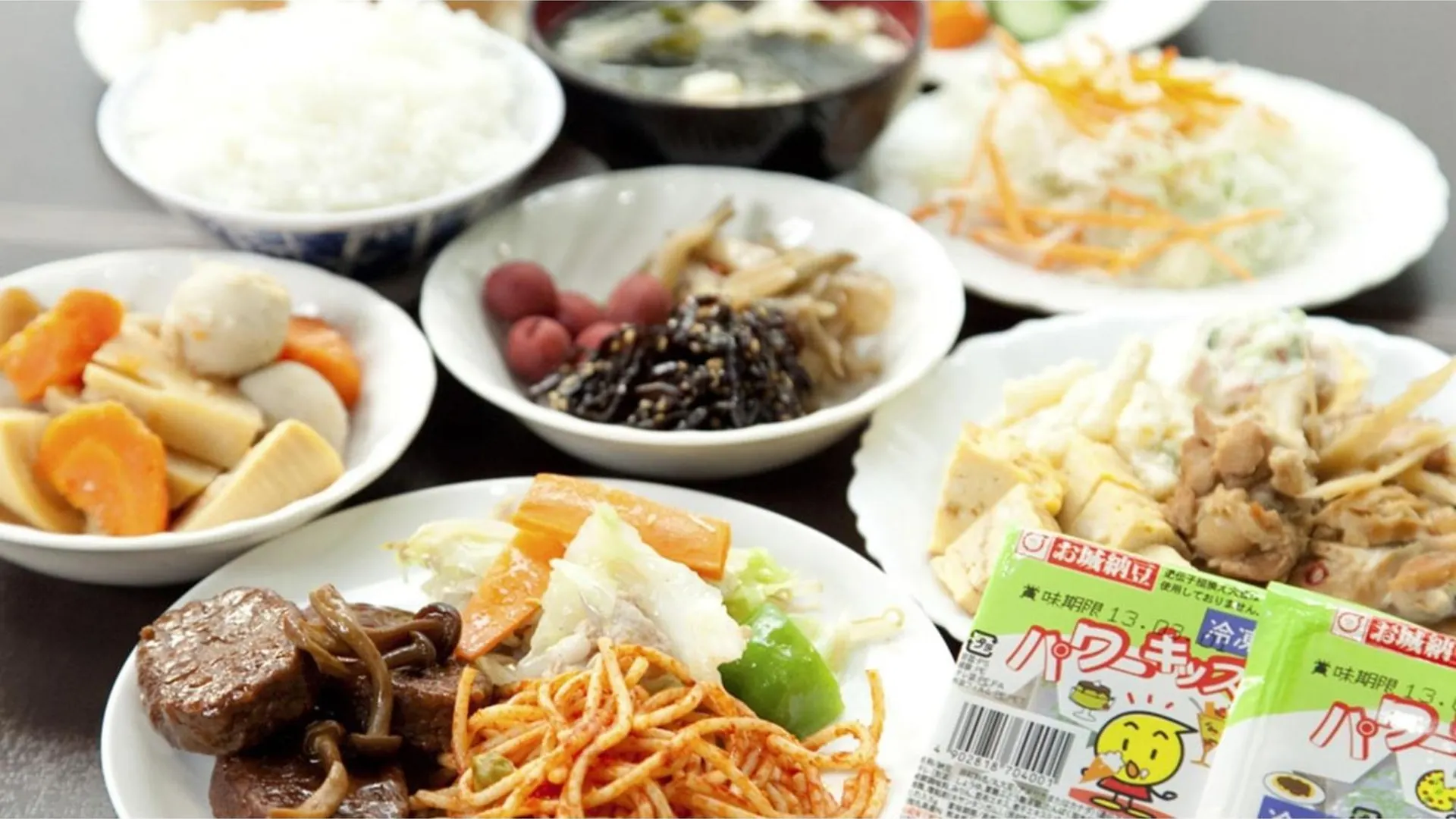 Sun Royal Kawasaki - Vacation Stay 98649V Hotel